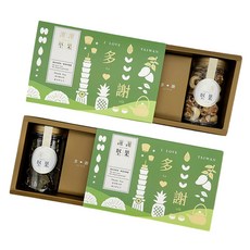 Thank You Nuts 台灣伴手禮堅果禮盒, 1個