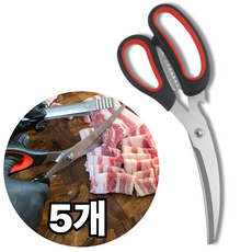 브레베네 생고기 전용 주방 가위 곡선형, 5개, 믹스드블랙