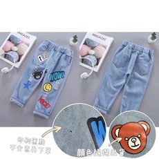 萱寶媽咪baby 韓版卡通印花兒童牛仔長褲