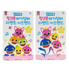 핑크퐁 키즈밴드 혼합형 1갑 16매입 일회용밴드, 16개입, 1개