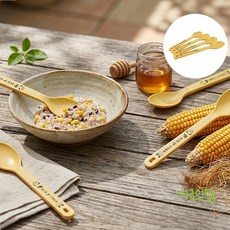 개굴잇템 옥수수 주니어 스푼4P 세트 이유식용기