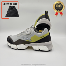 케이투 여자 트레킹화 K2등산화 여성 워킹화 고어텍스 신발 GRAY 아웃도어 트레킹 운동화 + 더스트백 증정