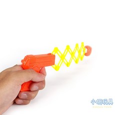 拳頭槍 彈簧槍 伸縮槍 整人玩具 兒童玩具, 1個