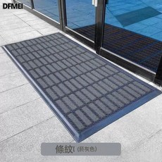 DFMEI 商用pvc防滑地墊進門入戶門口臺階樓梯全鋪戶外迎賓酒店腳墊, 1個, 灰底灰刷
