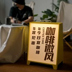 야외 조명입간판 led 간판 카페 바버샵 선술집 홍보, 상세 페이지 참고, 60cmx45cmx30cm 생생한 오렌지