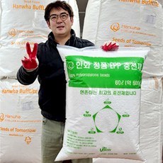 국산 업브레인 숨쉬는 EPP 빈백 소파 충전재 50L+10L 추가증정 화이트 한화정품, 화이트 50리터+10리터