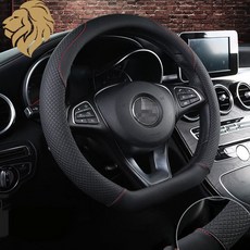 소울랜드 D컷 웨이브 아이오닉 일렉트릭 전용 핸들커버, D컷화이트