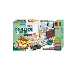 자동차 연필꽂이 냅킨 (TD), (TD) 냅킨 자동차 연필꽂이, 목욕 책