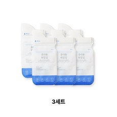 무중력의자 소변봉투6개 휴대용화장실 에티켓봉투 고속도로