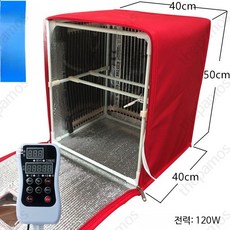 발효박스 가정용 미니 반죽 발효 박스 용기 숙성 소형 제빵발효기 도우박스 몰드 제빵발효기, G_온도조절 초대형40x40x50cm