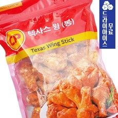 CP 텍사스 윙 (봉) 1kg 치킨 윙 닭봉 양념육 핫윙 에어프라이어, 1개