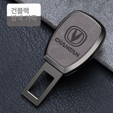 캐딜락 연장클립 자동차 카시트 차량실내 외제차로고, 블랙-밤브라운 가죽-창안, 1개