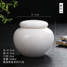 순백색 세라믹 주석 탱크 세트 항아리 보관 보관함 밀폐 여행용 장식 커피 용기 가정용 소형