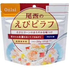 Onisi 尾西食品 5年保存 即食飯 沖泡米飯 露營 登山 救難 地震 防災食品 日本代購, 1套, 蝦仁炒飯 5入, 100g