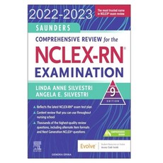 (영문도서) 2022-2023 Nclex Rn Examination Paperback, Independently Published, English, 9798362278953