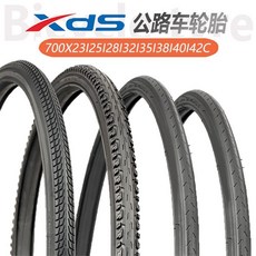 喜德盛公路自行車外胎700X23-38C超強耐用 自行車輪胎 腳踏車輪胎 山地車外胎, 700X28C外胎, 1個