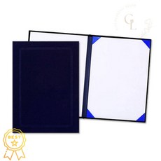 우단 상장케이스 A4 4귀 군청 고급보관용 상장보관함