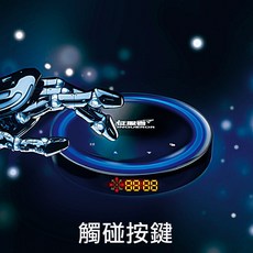 征服者 CXR-9080 GPS全頻雷達測速器 區間測速觸碰按鍵, 1個