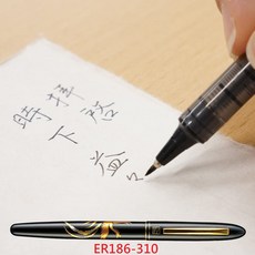 Kuretake 吳竹 蒔繪物語 萬年毛筆, 1個, ER186-310 瑞鳥鳳凰
