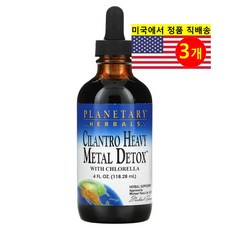 New Chapter 실랜트로 헤비 메탈 디톡스 클로렐러 250mg 리퀴드 Cilantro Heavy Metal Detox Chlorella, 3개, 118ml