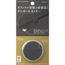 MIDORI陶瓷萬用切刀，日本設計拆箱刀，附發票現貨，辦公室拆包裹神器, 黑色, 1個