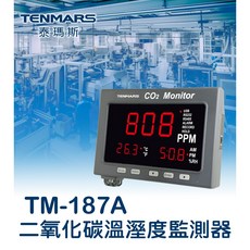 Tenmars 泰瑪斯 TM-187A 二氧化碳溫溼度監測器 保固一年, 1個
