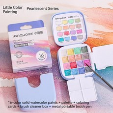 색 휴대용 수채화 물감 브러시 미니 야외 스케치, 1개, 2. A