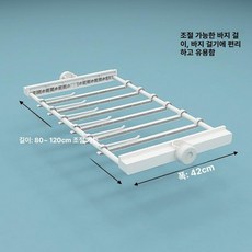 기둥식 공간활용 수납 원룸 옷방 스탠딩 조립식 옷걸이, 바지걸이