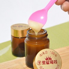 소백산벌꿀 영주에서 직접 채밀한 천연 순수 벌꿀 로얄제리 3병(50mlx3병), 3개, 50ml