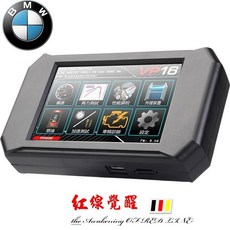 BMW 全系列 多功能外掛電腦 1/2/3/4/5/6/7系 X3 X5 台中免費安裝 美國 VOLO VP-16, 1個