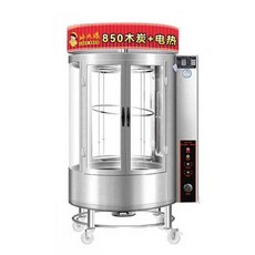 전기 오리구이기 자동 회전식 업소용 전기 오븐 850형, 3판 850형 전기 타이머(220/380V)