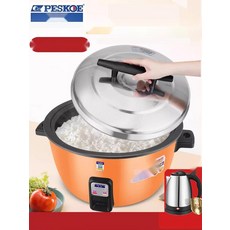 호텔용 대용량 업소용밥솥 식당용 전기 취반기, 5. 8L 논스틱, 8L이상