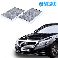 [이롬] 벤츠 에어컨필터, 1개, S클래스 W222 (13~21) CUK27021-2