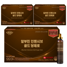 HLB제약 알부민 골드 당제로 알부민복합물 99.9% 식약청 인증 무당 덴마크산, 3개, 30회분