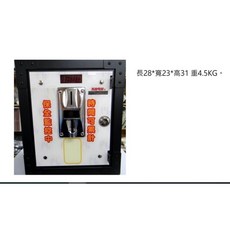 AC110V/AC220V投幣式溫度控制熱風機，商用暖風機，溫度可調，安全節能，快速加熱，適用於辦公室店面, AC110V, Black