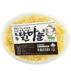 국산 햇 다진마늘 간마늘 의성육쪽 한지형 꼭지제거 당일제조 당일발송 첨가물 0프로 1kg, 3개