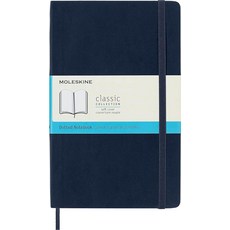 몰스킨 클래식 도트 소프트커버 사파이어블루 라지 노트, Dotted, Sapphire Blue, Large