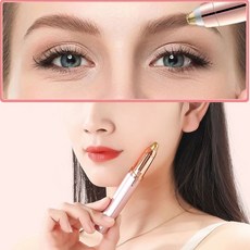 여성 휴대용 눈썹제모기 미용 눈썹면도기 솜털트리머, 로즈핑크, 본상품선택