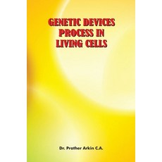 (영문도서) Genetic Devices Process in Living Cells Paperback, Aakar Books, English, 9781805271635