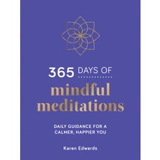 (영문도서) 365 Days of Mindful Meditations: Daily Guidance for a Calmer Happier You Hardcover, Summersdale, English, 9781800071018