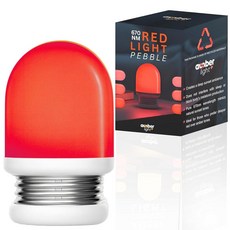 Amber Light + 레드 라이트 페블 670nm 파장 충전식 수면 보조 램프 6.4x8.9cm(2.4x3.5인치) 깊은 일몰 분위기 1000mAh 배터리 멜라토