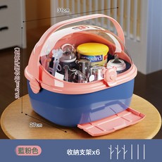 DFMEI 嬰兒專用奶瓶收納箱大空間寶寶餐具儲存盒瀝水防塵晾乾架大號帶蓋, 1個, 如圖