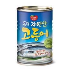 동원 고등어 원터치 통조림, 300g, 300ml, 8개
