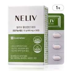넬리브 활성 엽산 800 활성형 임신 준비 초기 임산부 영양제 12g, 30정, 1개