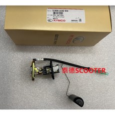 光陽 MANY 110/100 汽油浮筒油量指示器 (料號: 3780A-LEA2-920)