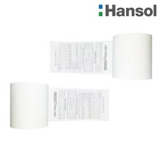 바이메리 한솔제지 79X80 14롤+2롤 약관 뒷면할부약관인쇄 대용량 포스용지 감열지 포스영수증용지 카드단말기용지 카드용지 포스기 무인 키오스크 BPA/BPS FREE/groce