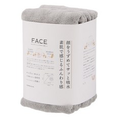 Carari 洗臉巾 5倍吸水 速乾, 1個, 洗臉巾-灰色(三入), 灰色