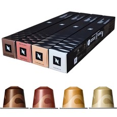 네스프레소 캡슐커피 바리스타 크리에이션 모음(바닐라/헤이즐넛/초콜릿/카라멜) 셋트구성, 5g, 40개입, 1세트