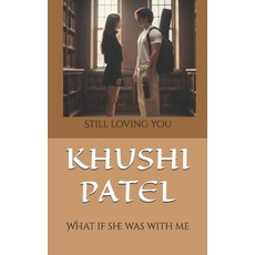 (英文圖書)What if she was with me: still loving you 平裝版, Independently Published, 英文