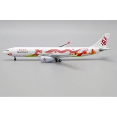 JC 1/400 港龍航空 A330-300 B-HWG 20週年 特殊圖裝 EW4333008 2021復刻版, 1個